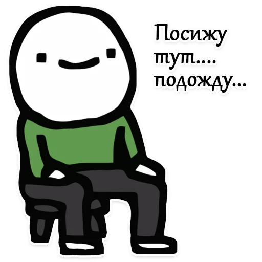 ♿ Стикер «Мемы из комиксов» для Telegram