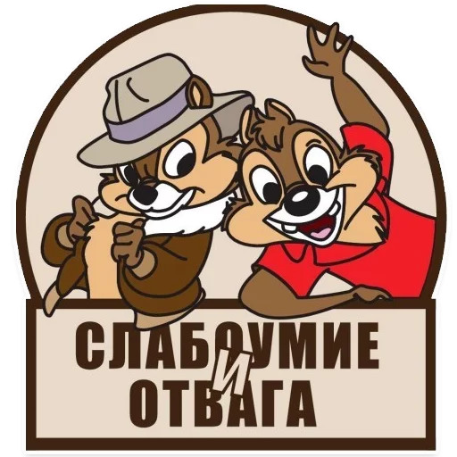🐻 Стикер «Мемы из комиксов» для Telegram