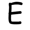 Стикер 5 Comic Sans
