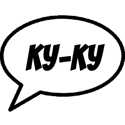 😚 Стикер «Фразы для общения» для Telegram