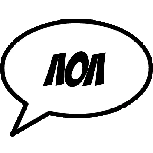 😒 Стикер «Фразы для общения» для Telegram