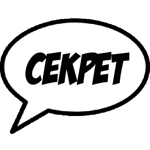 😒 Стикер «Фразы для общения» для Telegram