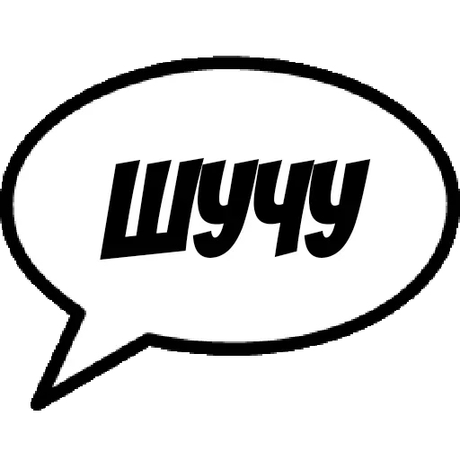 😛 Стикер «Фразы для общения» для Telegram