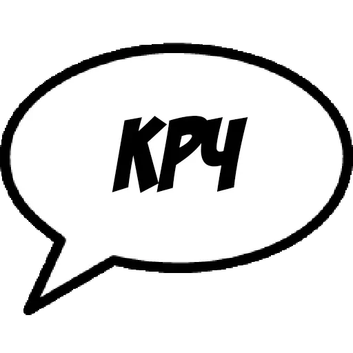 😋 Стикер «Фразы для общения» для Telegram
