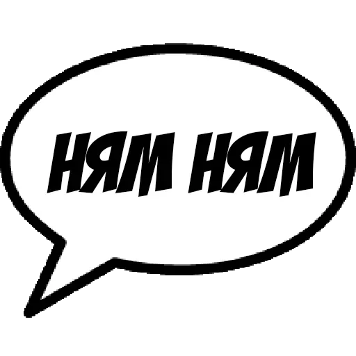 😙 Стикер «Фразы для общения» для Telegram