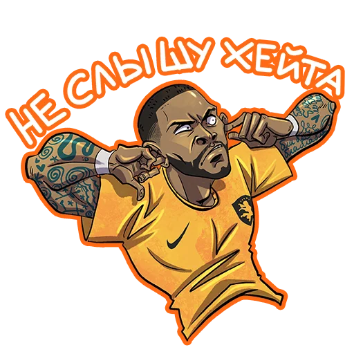 ❌ Стикер «CommentQatar» для Telegram