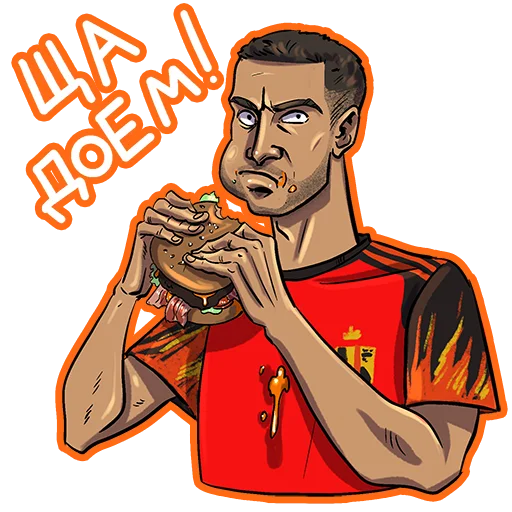 🍔 Стикер «CommentQatar» для Telegram