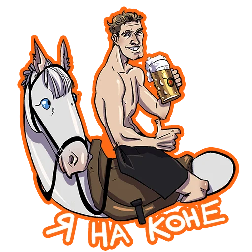 🐴 Стикер «CommentQatar» для Telegram