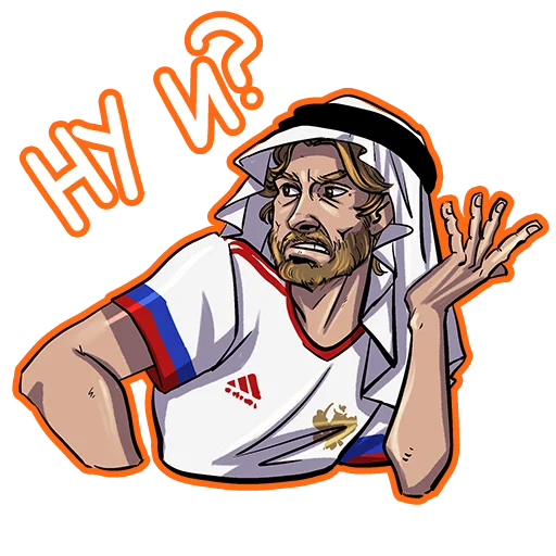 🤷‍♂️ Стикер «CommentQatar» для Telegram