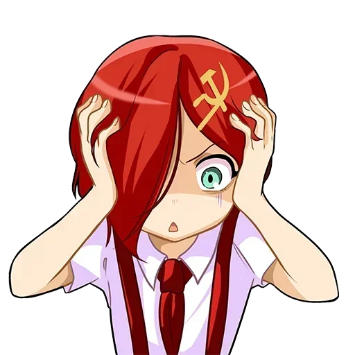 😨 Стикер «communism-chan» для Telegram