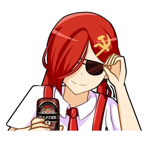 😎 Стикер «communism-chan» для Telegram