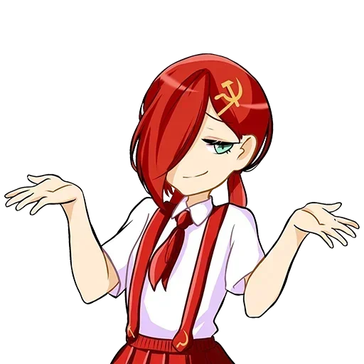 😏 Стикер «communism-chan» для Telegram