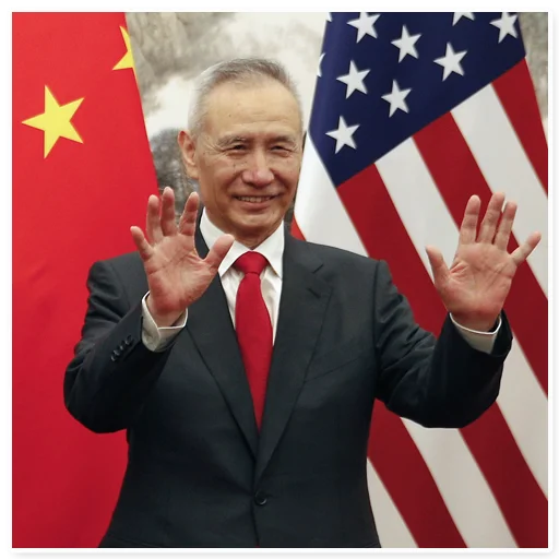 🇨🇳 Стикер «ЦК КПК» для Telegram