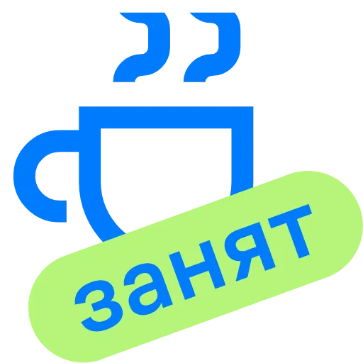 ☕️ Эмодзи «сommunity» для Telegram