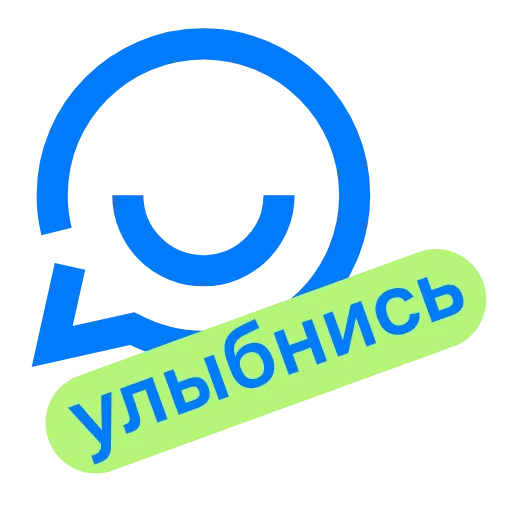 😊 Эмодзи «сommunity» для Telegram