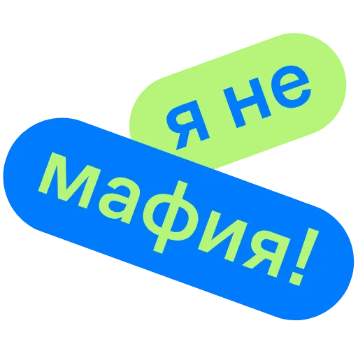 ❌ Эмодзи «сommunity» для Telegram