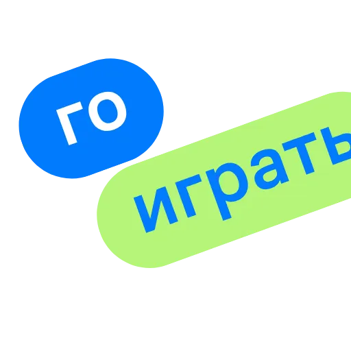 🎮 Эмодзи «сommunity» для Telegram