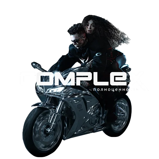 🏍 Стикер «СOMPLEX» для Telegram