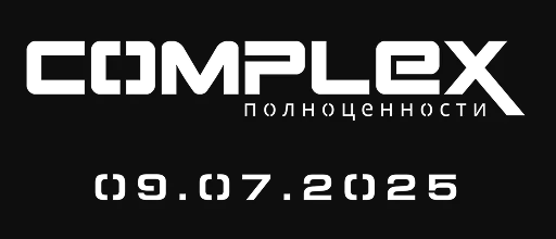 🤖 Стикер «СOMPLEX» для Telegram