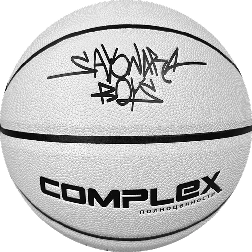 🏀 Стикер «СOMPLEX» для Telegram