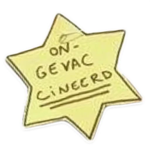 💉 Стикер «Complotgekkies» для Telegram