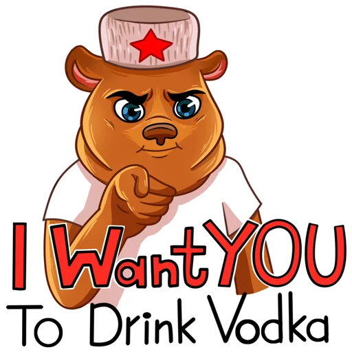 👆 Стикер «Comrade Bearski» для Telegram