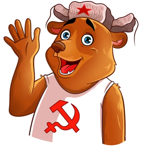👋 Стикер «Comrade Bearski» для Telegram