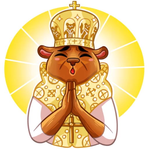 🙏 Стикер «Comrade Bearski» для Telegram