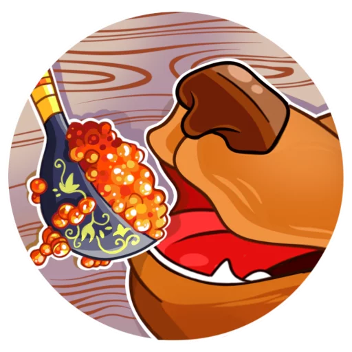 🥄 Стикер «Comrade Bearski» для Telegram