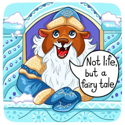 ❄ Стикер «Comrade Bearski» для Telegram