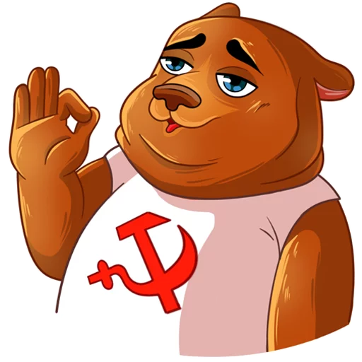 👌 Стикер «Comrade Bearski» для Telegram