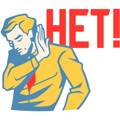 🙅‍♂️ Эмодзи «Товарищи» для Telegram