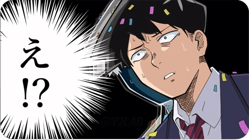 ❔ Стикер «Komi-san wa Comyushou Desu» для Telegram