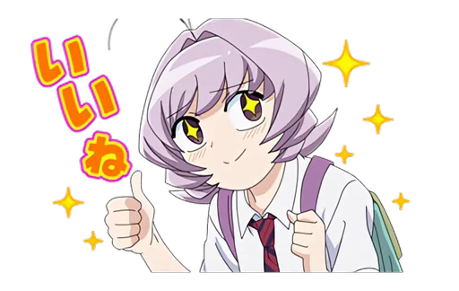 👍 Стикер «Komi-san wa Comyushou Desu» для Telegram