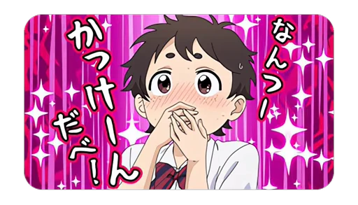 🤭 Стикер «Komi-san wa Comyushou Desu» для Telegram