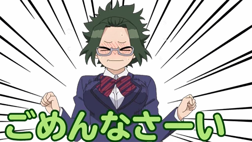 🙇‍♀ Стикер «Komi-san wa Comyushou Desu» для Telegram