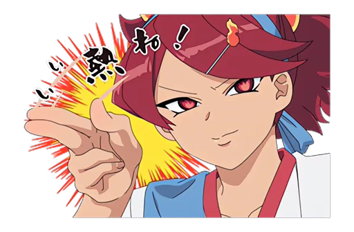 ❤️‍🔥 Стикер «Komi-san wa Comyushou Desu» для Telegram