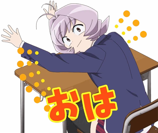 🌅 Стикер «Komi-san wa Comyushou Desu» для Telegram
