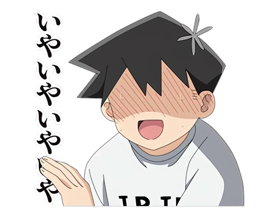 🙅‍♂️ Стикер «Komi-san wa Comyushou Desu» для Telegram