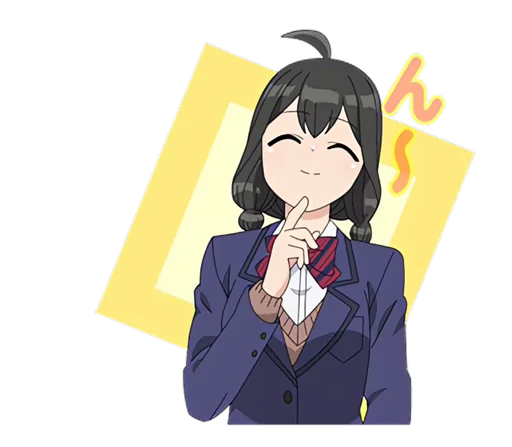 🙏 Стикер «Komi-san wa Comyushou Desu» для Telegram