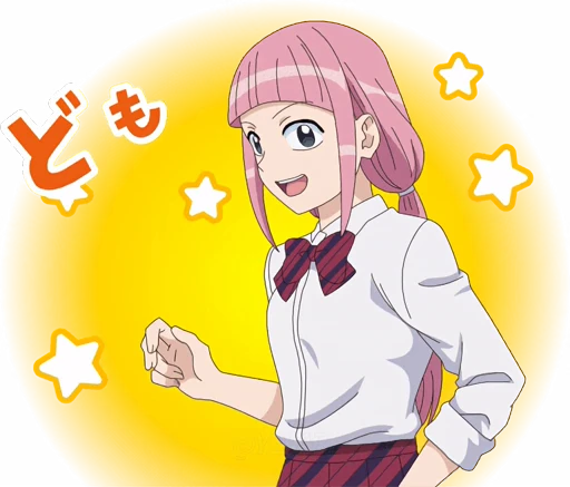 ✌ Стикер «Komi-san wa Comyushou Desu» для Telegram
