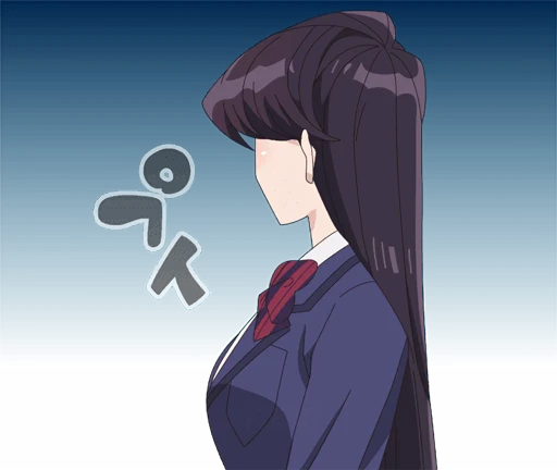 🙎‍♀️ Стикер «Komi-san wa Comyushou Desu» для Telegram