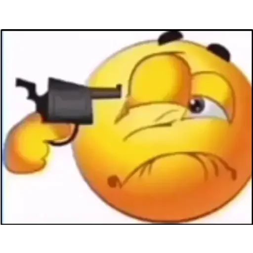 🔫 Стикер «lol» для Telegram