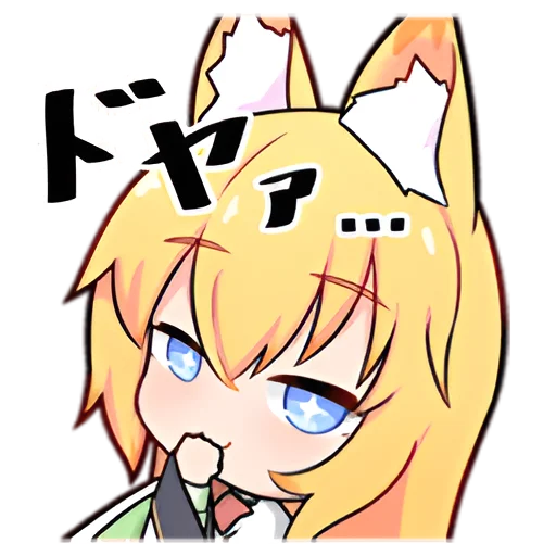😘 Стикер «ConiStamps» для Telegram
