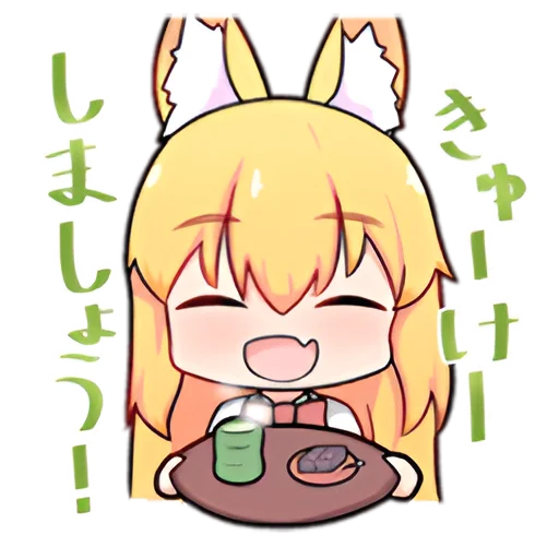 😘 Стикер «ConiStamps» для Telegram