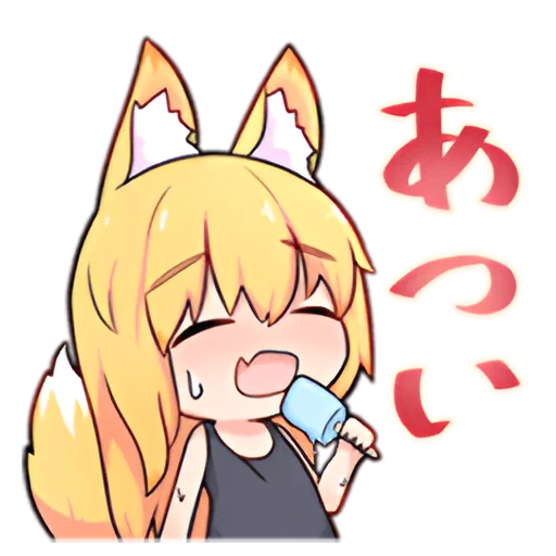 😘 Стикер «ConiStamps» для Telegram