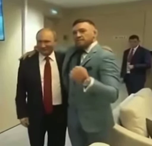 😎 Стикер «Conor» для Telegram