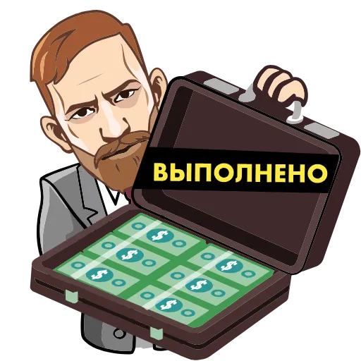 🧳 Стикер «ConorAnimated» для Telegram