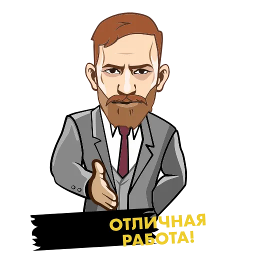 👍 Стикер «ConorAnimated» для Telegram