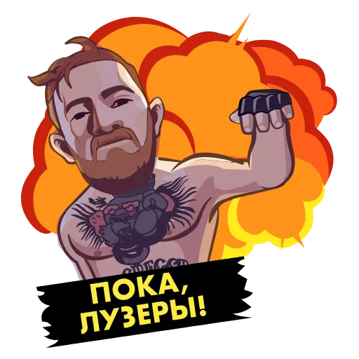 👋 Стикер «ConorAnimated» для Telegram